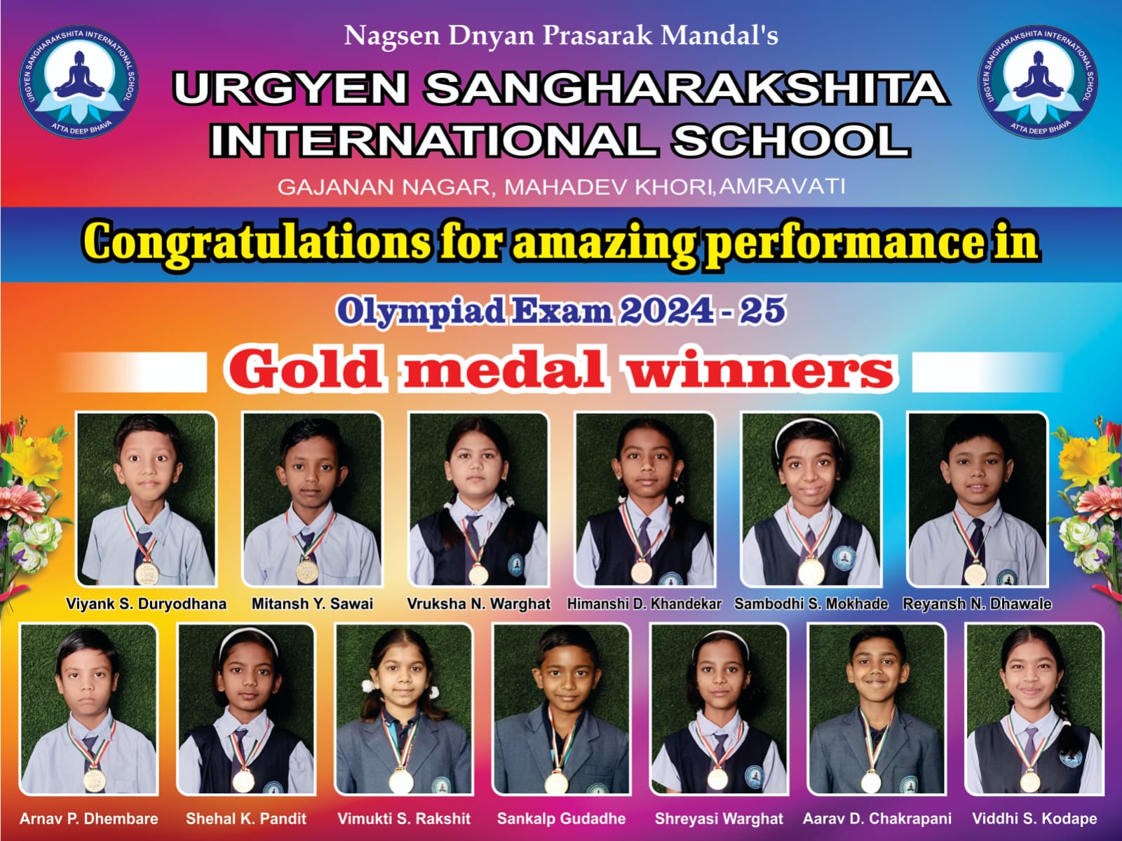 big student olmypaid2024